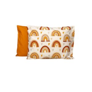 Bebek Yastık Kılıfı 2’li Rainbow